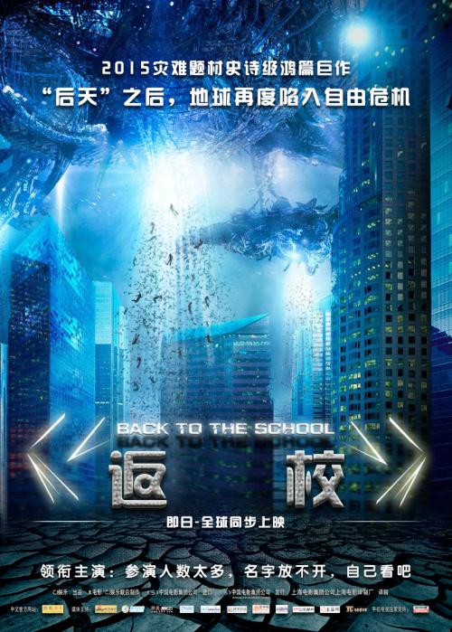 台湾高苑科技大学学位证电子图